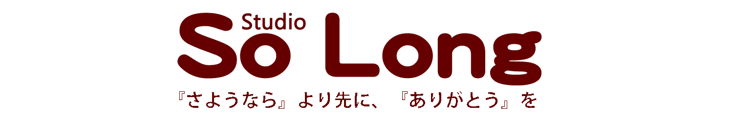 so long logo
