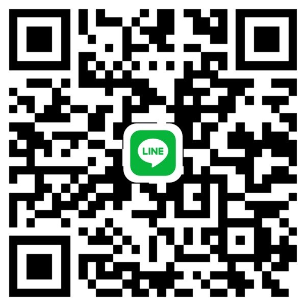LINEでのご連絡はこちらから